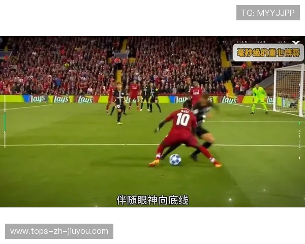 利物浦盯内马尔式创造快反：开启球队瞬间爆发的新纪元