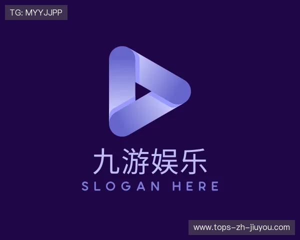 关于九游游戏官网